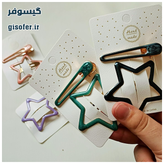 گیره مو تق تق ستاره و گیره انبری-233