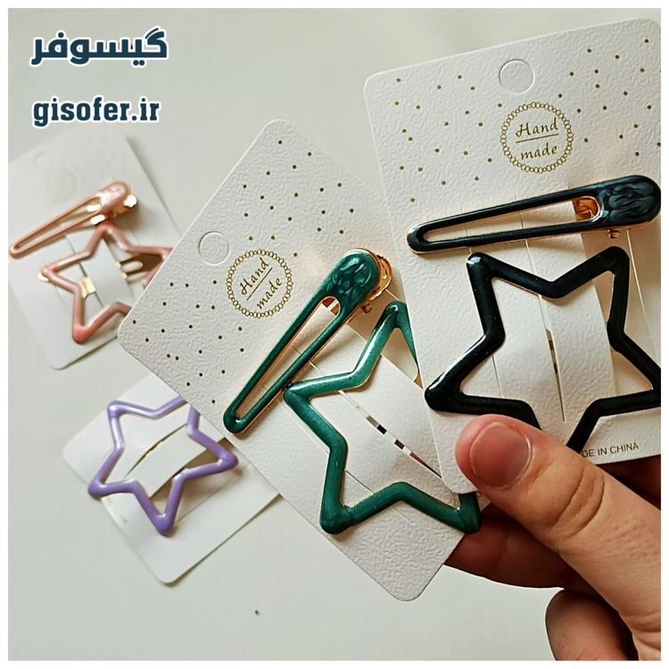 گیره مو تق تق ستاره و گیره انبری-233