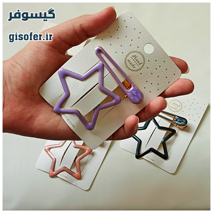 گیره مو تق تق ستاره و گیره انبری-233