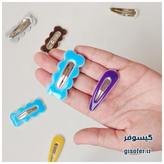گیره مو تق تق روکش دار-245