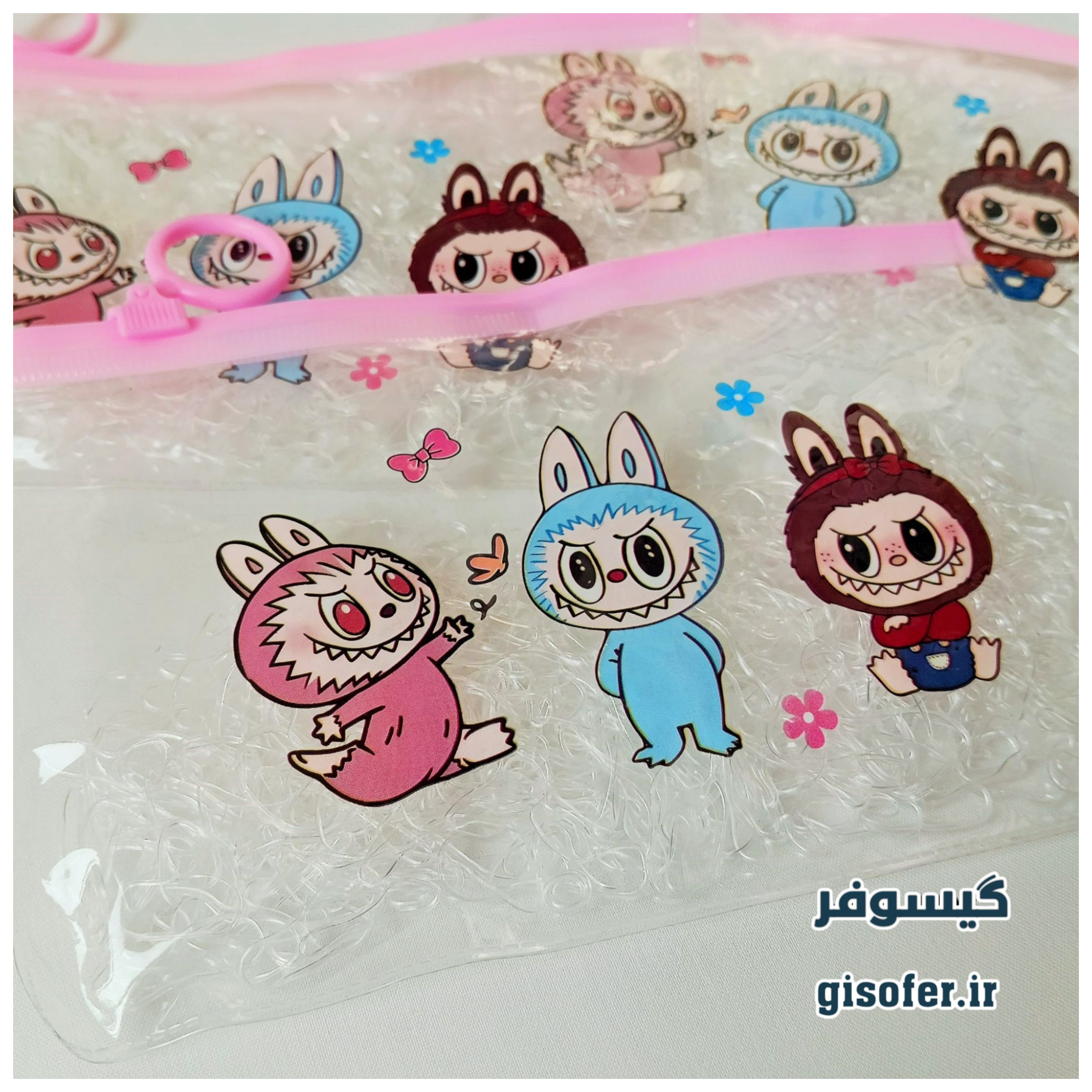 چهل گیس کیفی لبوبو-250