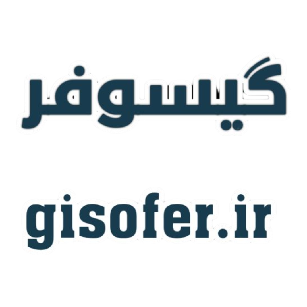 گیسوفر